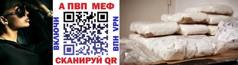 мега онион  Полярные Зори  Alfa_PVP крисы CK  цены наркотик 