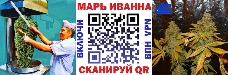 купить наркоту  Полярные Зори  darknet клад  Cannafood конопля 