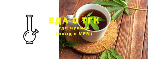 не бодяженный Пересвет