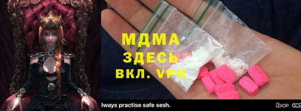 не бодяженный Пересвет