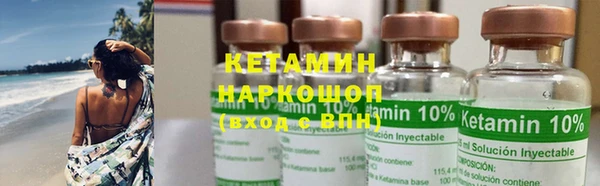 кокс Билибино