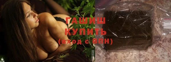 не бодяженный Пересвет