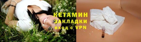 таблы Переславль-Залесский