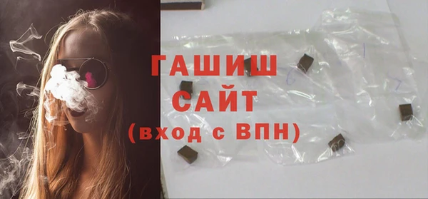 молекула духа Бикин