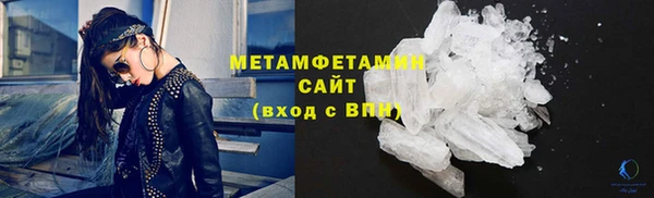 не бодяженный Пересвет