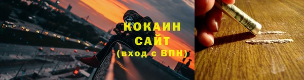 бутик Беслан