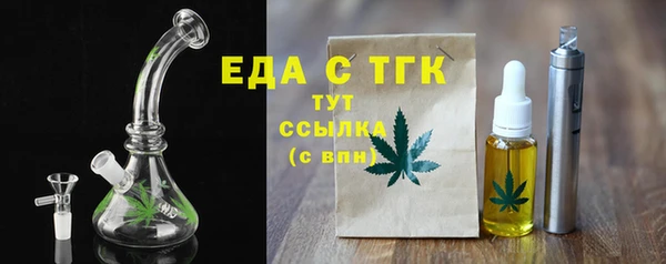 таблы Переславль-Залесский