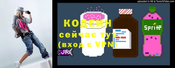 таблы Переславль-Залесский
