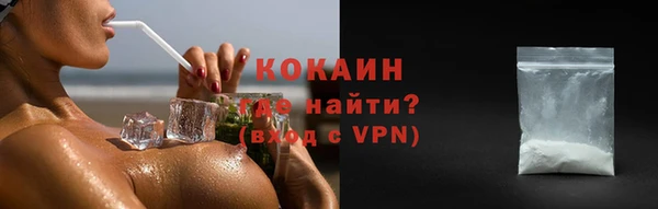 таблы Переславль-Залесский