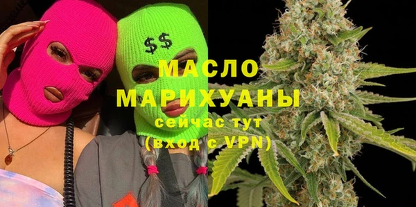 таблы Переславль-Залесский
