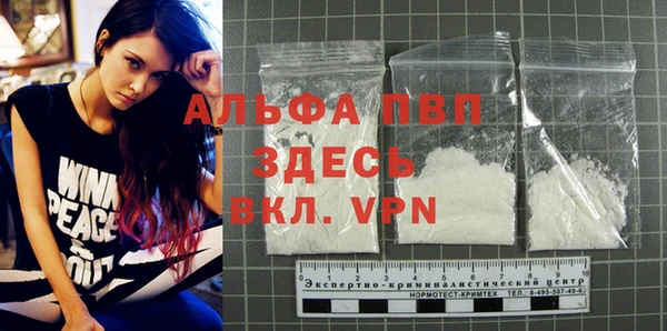 не бодяженный Пересвет