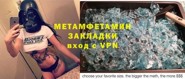 не бодяженный Пересвет