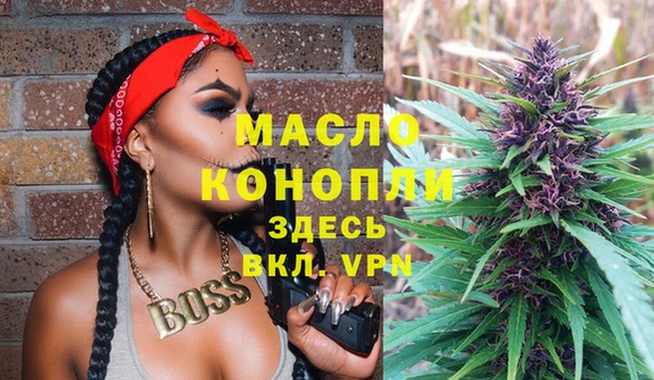 не бодяженный Пересвет