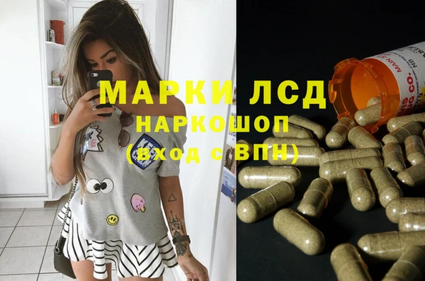 таблы Переславль-Залесский