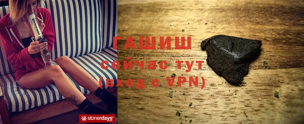 таблы Переславль-Залесский