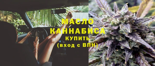 не бодяженный Пересвет