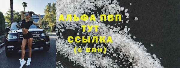 не бодяженный Пересвет