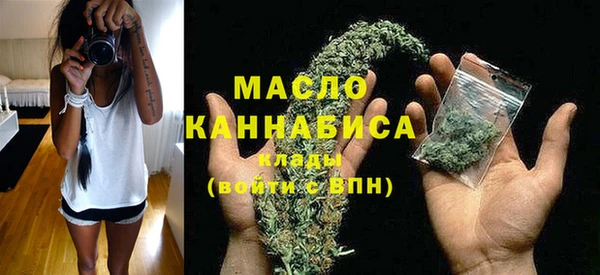 не бодяженный Пересвет