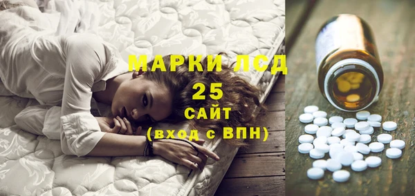 не бодяженный Пересвет