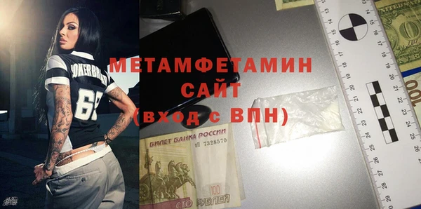 таблы Переславль-Залесский
