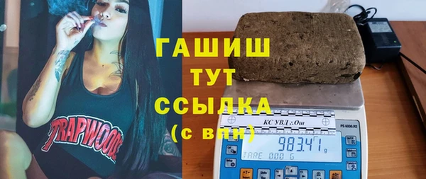 таблы Переславль-Залесский