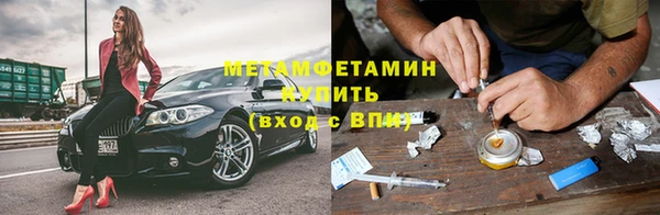 кокс Билибино