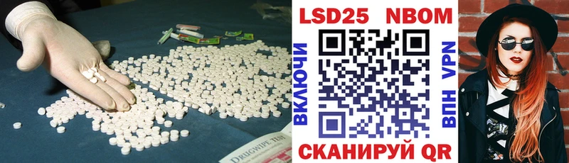цена наркотик  Полярные Зори  Лсд 25 экстази ecstasy 
