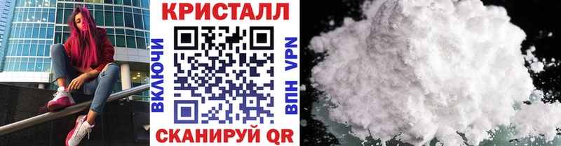 Первитин мет  Полярные Зори 