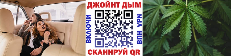 mega ссылка  Полярные Зори  МАРИХУАНА марихуана 